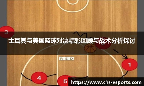 VSport官网